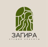 ЗАГИРА — прическа в Волгограде
