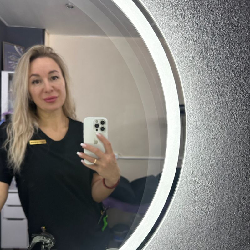 Екатерина Струкова