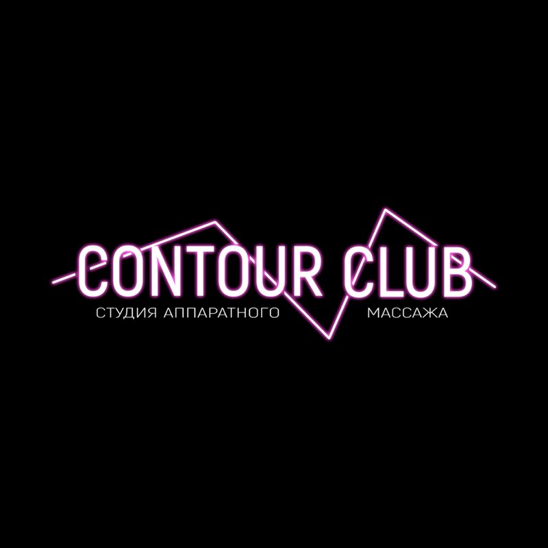 CONTOUR CLUB