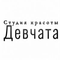 Студия  красоты Девчата — френч в Самаре