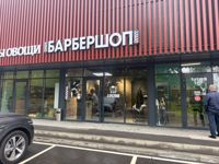 Барбершоп — укладка в Домодедово