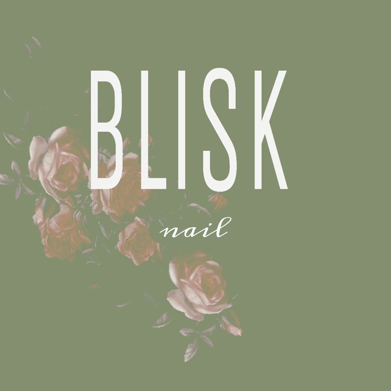 blisk nail