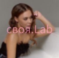 Своя.Lab — завивка волос в городе Заречный