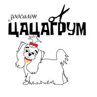 Цацагрум — rf-лифтинг в Краснодаре