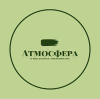 Студия Лобановой Татьяны — педикюр аппаратный в Ставрополе