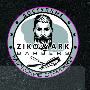 Ziko&amp;Ark