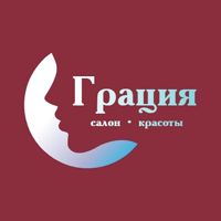 Грация — модельная стрижка в Томске