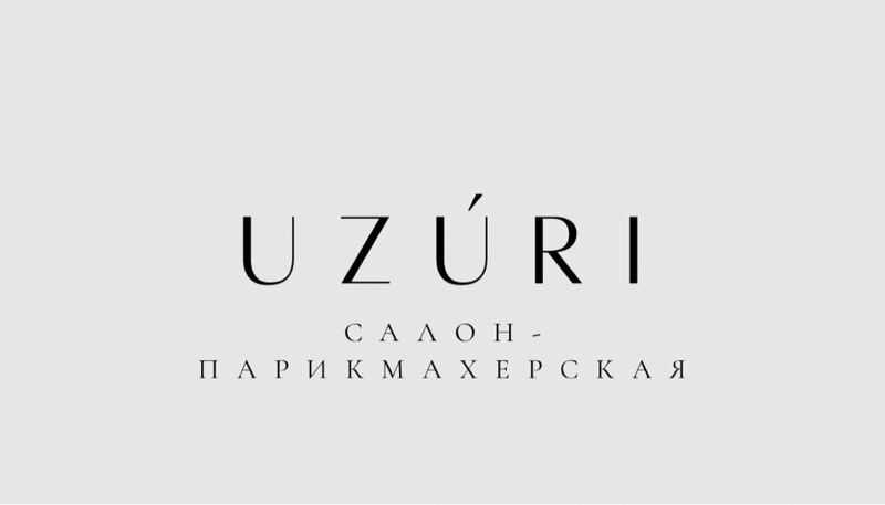 Салон-парикмахерская UZURI