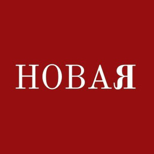 Салон НоваЯ
