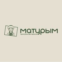 Матурым - пространство красоты. — педикюр аппаратный в городе Нефтеюганск