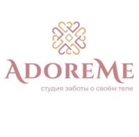 Студия заботы о себе Титовой Алёны — эйртач в городе Красногорск