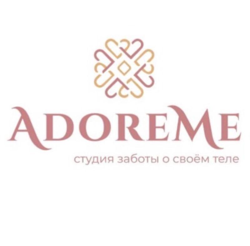 Студия заботы о себе Титовой Алёны