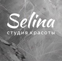 Салон красоты Selina Селина — led наращивание ресниц в Чебоксарах
