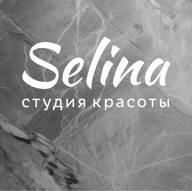 Салон красоты Selina Селина