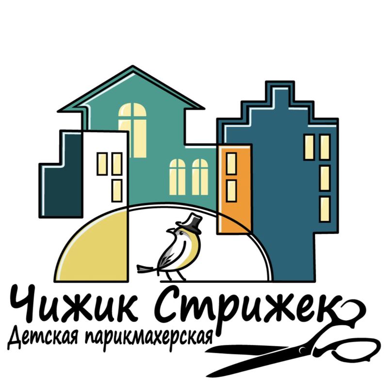 Чижик Стрижек