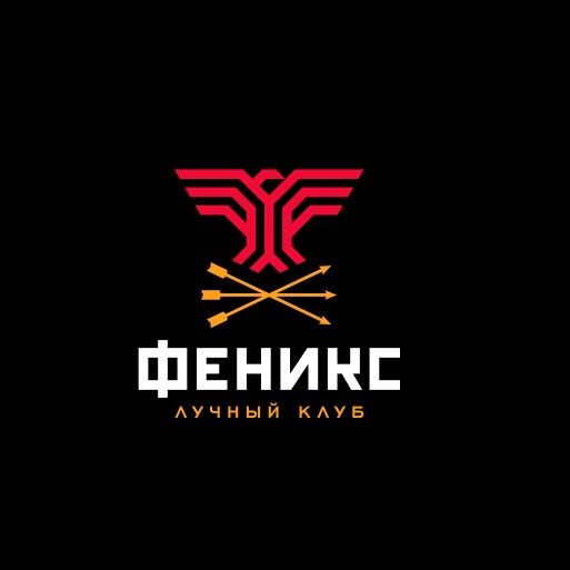 Феникс
