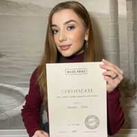 Полина — френч в городе Долгопрудный