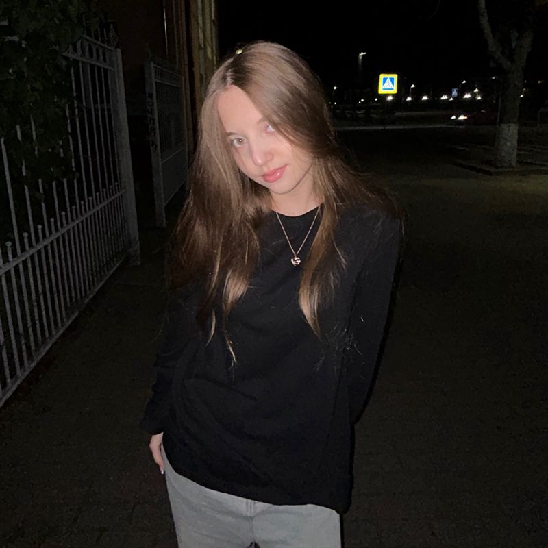 Мария