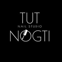TUT NOGTI — френч в городе Мариуполь