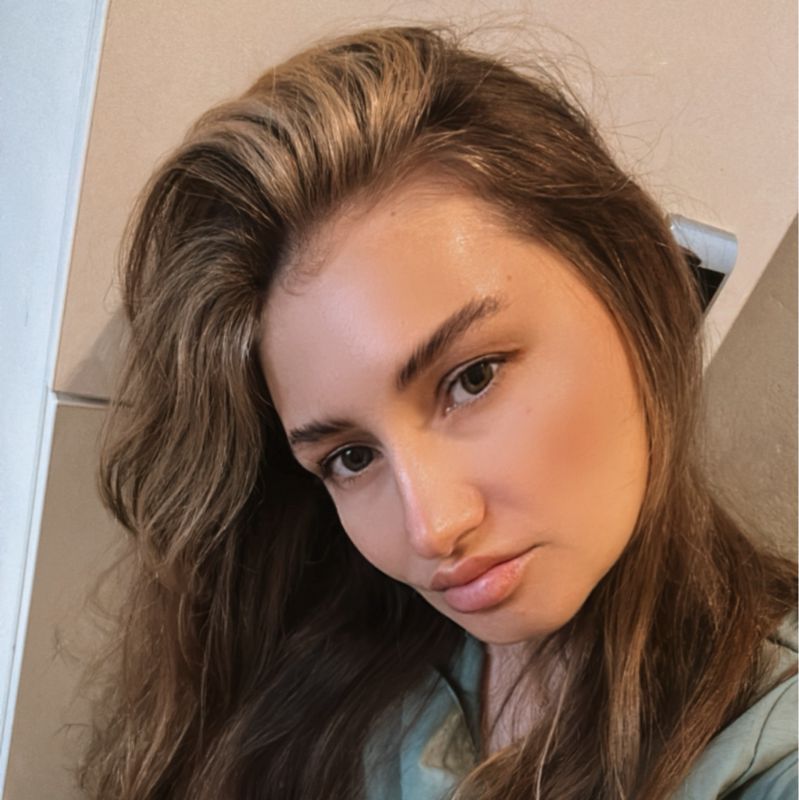 Эльмина