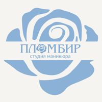 Студия маникюра Пломбир — укрепление акриловой пудрой в Тольятти