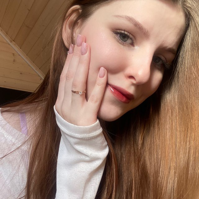Карина