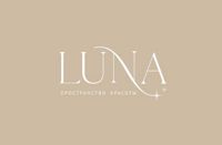 Studio Luna — пирсинг в Ставрополе