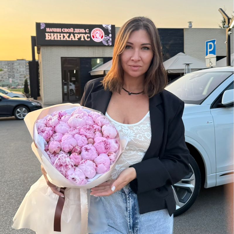 Регита