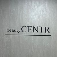салон красоты CENTR — мытьё головы в городе Гродна