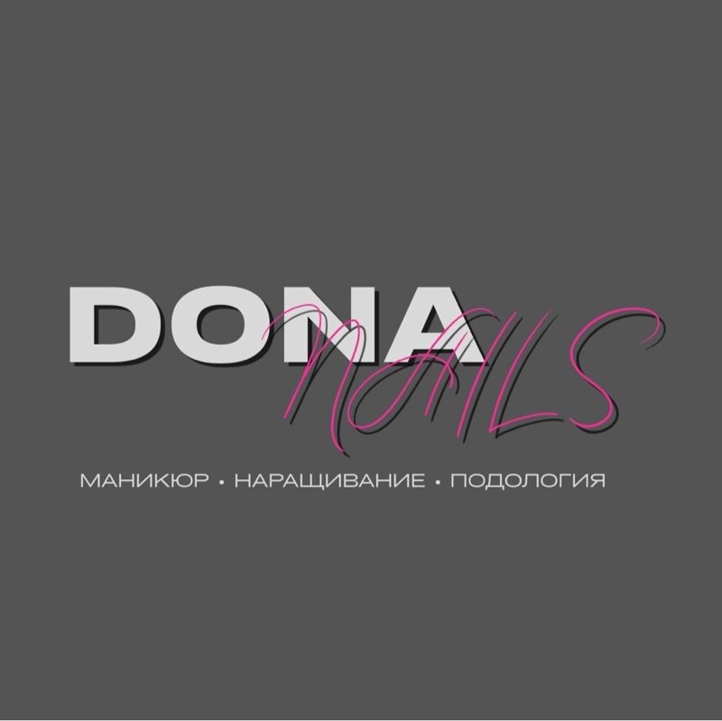 Студия ногтей DN