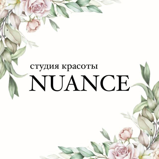 NUANCE студия красоты