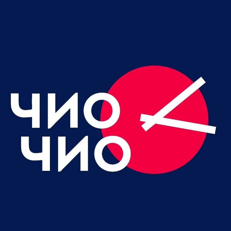 Чио Чио парикмахерская