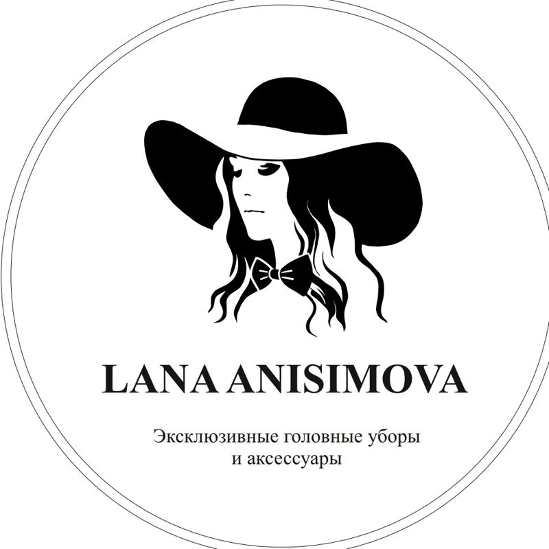 Студия эксклюзивных головных уборов LANA ANISIMOVA