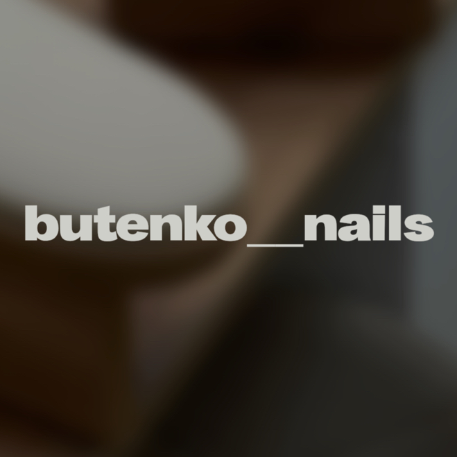 butenko__nails