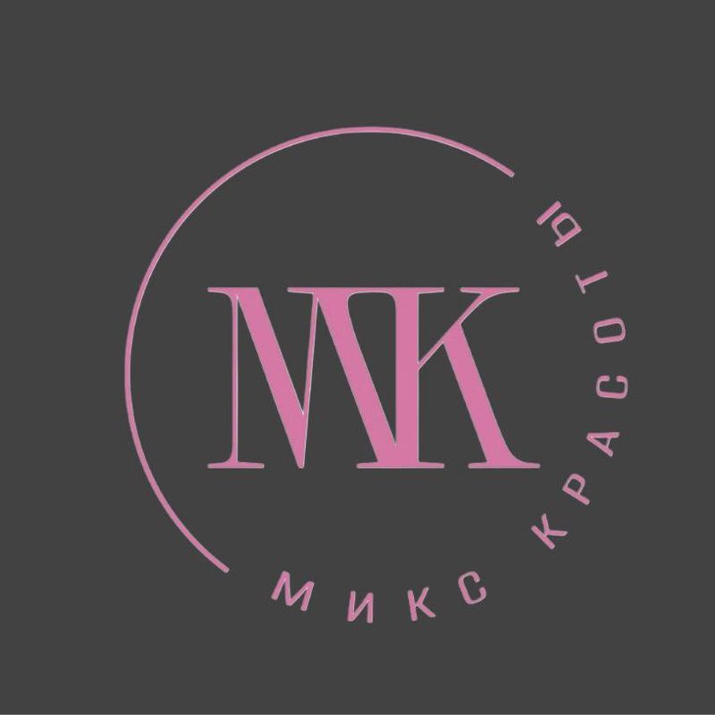 Микс Красоты