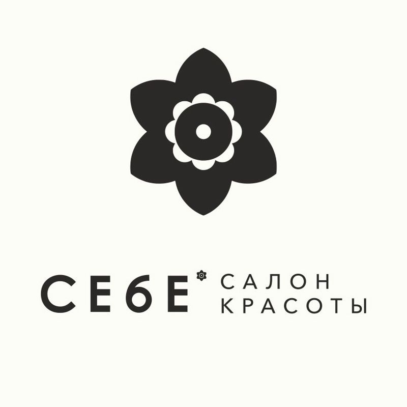 Салон красоты Себе