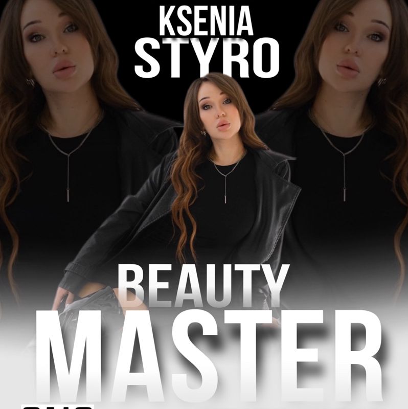 Beauty_Boom