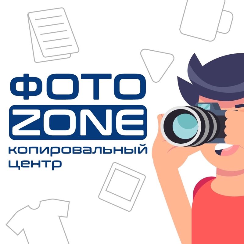 FOTOZONE - Фото радужки глаза