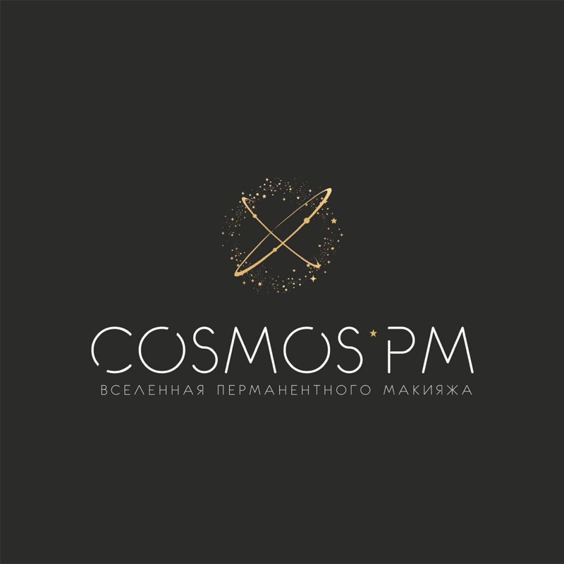COSMOS PM - Студия перманентного макияжа и эстетической косметологии