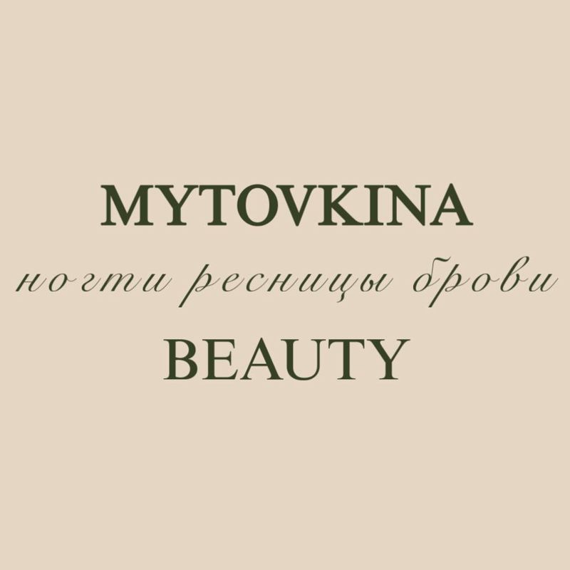 MYTOVKINA BEAUTY
