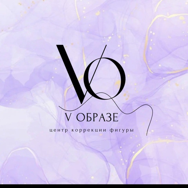 Студия аппаратной косметологии &amp;quot;V ОБРАЗЕ&amp;quot;
