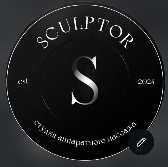 ScULPTOR Коррекция фигуры