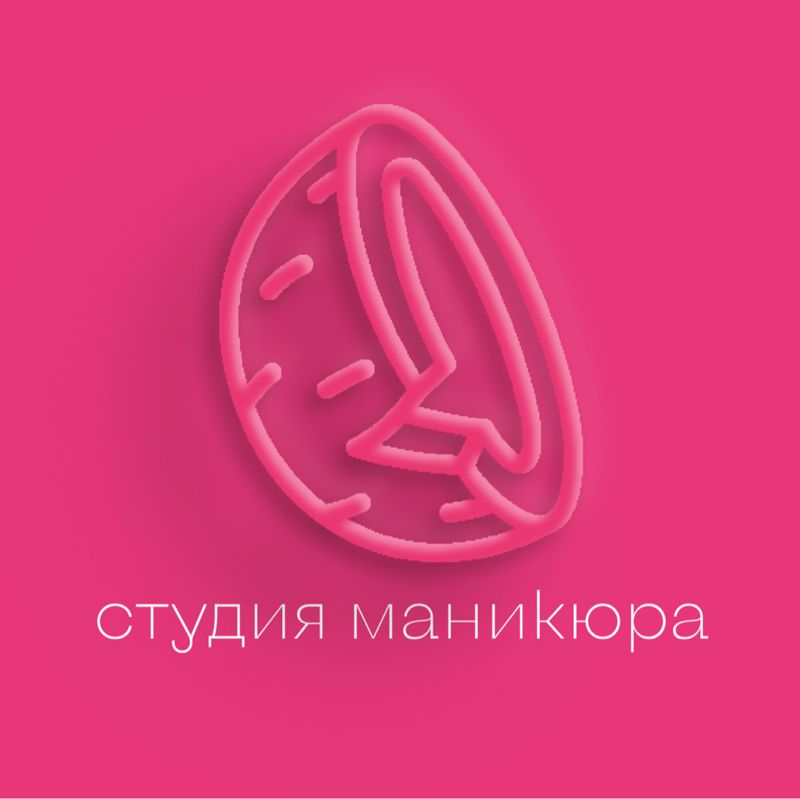 КОКОС
