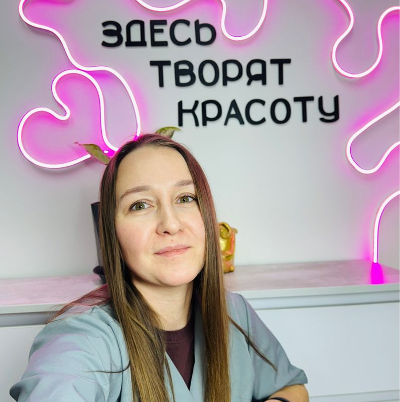 Людмила
