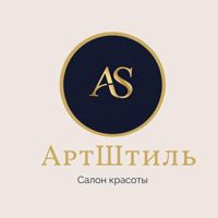 АртШтиль — завивка волос в Кемерово