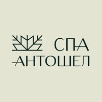 СПА-центр «Элемент Антошел» — пилинг в городе Воткинск