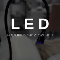Екатерина — ламинирование ресниц в городе Октябрьский