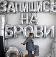 Юлия — хамам в Тюмени