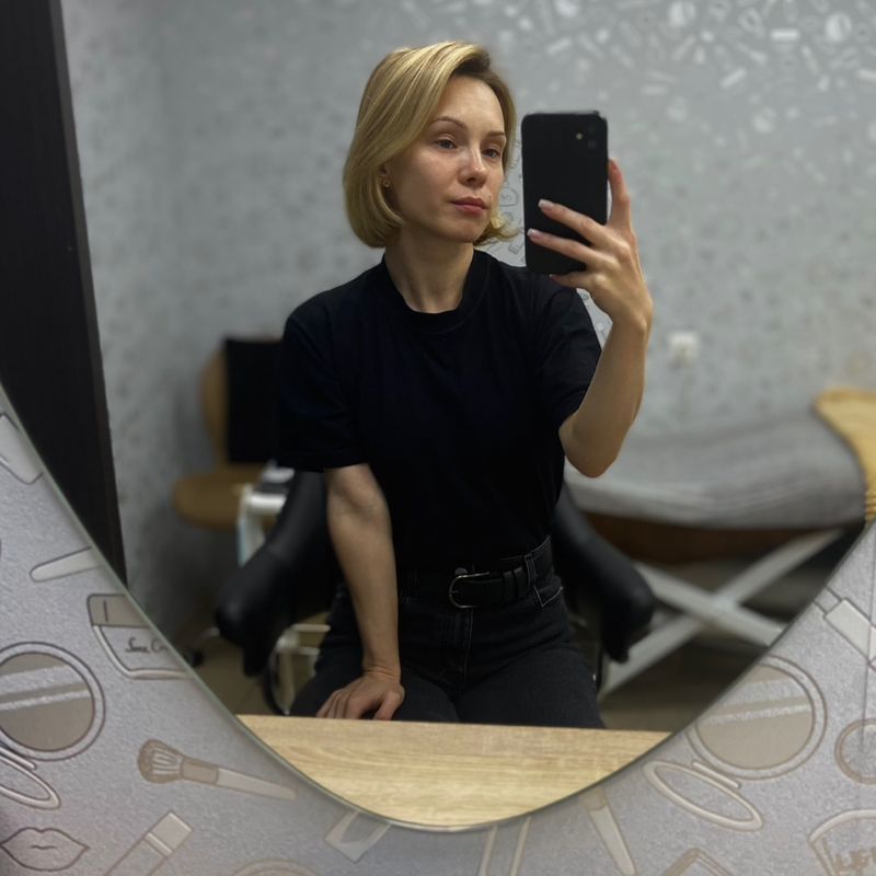 Людмила