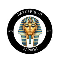 Барбершоп Фараон — маска для волос в Казани
